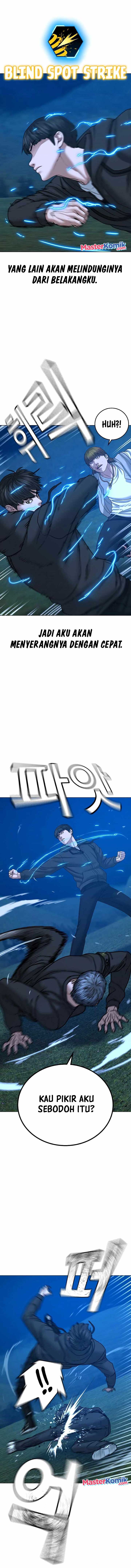 Reality Quest Chapter 39 Gambar 13
