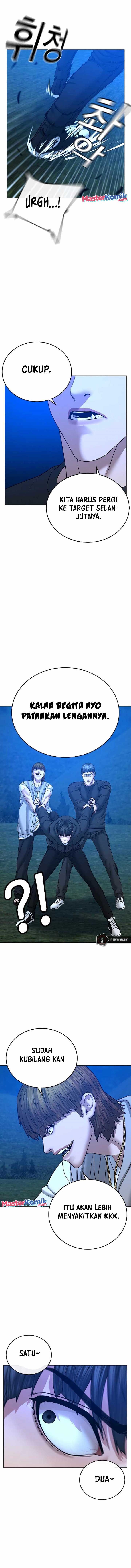 Reality Quest Chapter 39 Gambar 15