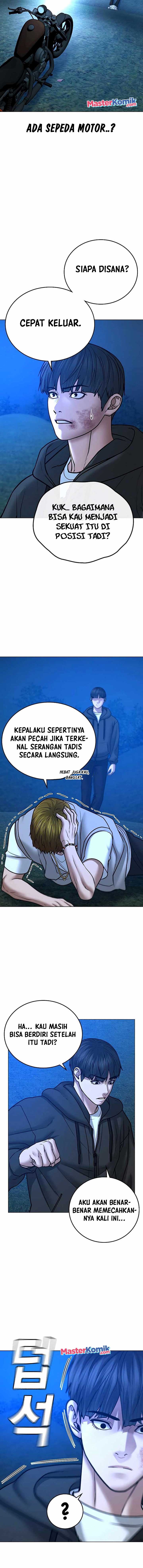 Reality Quest Chapter 39 Gambar 19