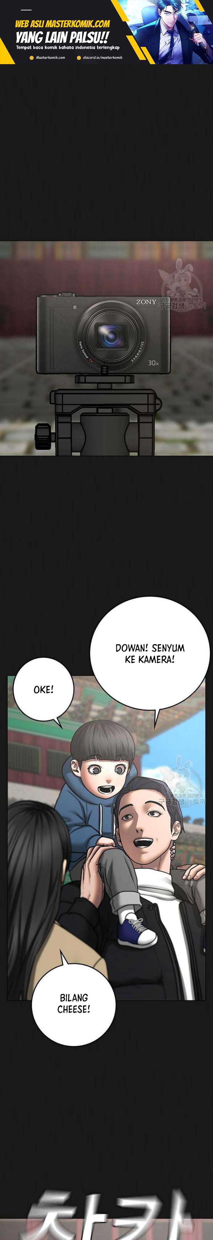 Reality Quest Chapter 68 Gambar 2