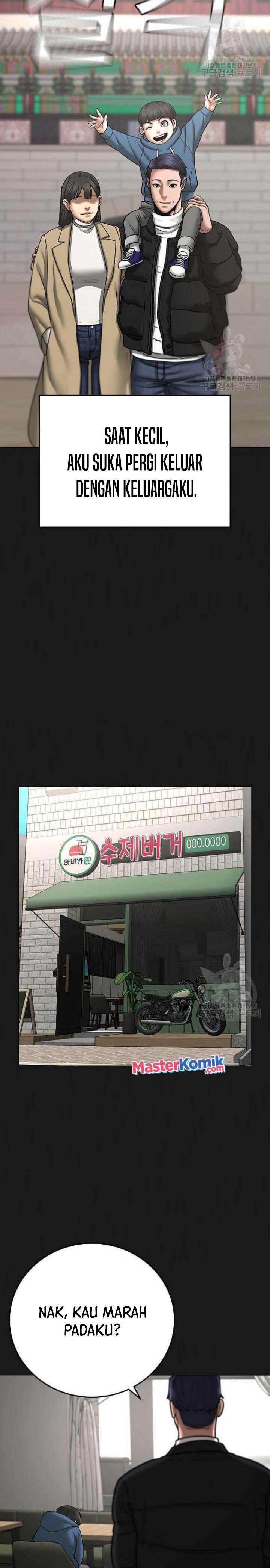 Reality Quest Chapter 68 Gambar 3