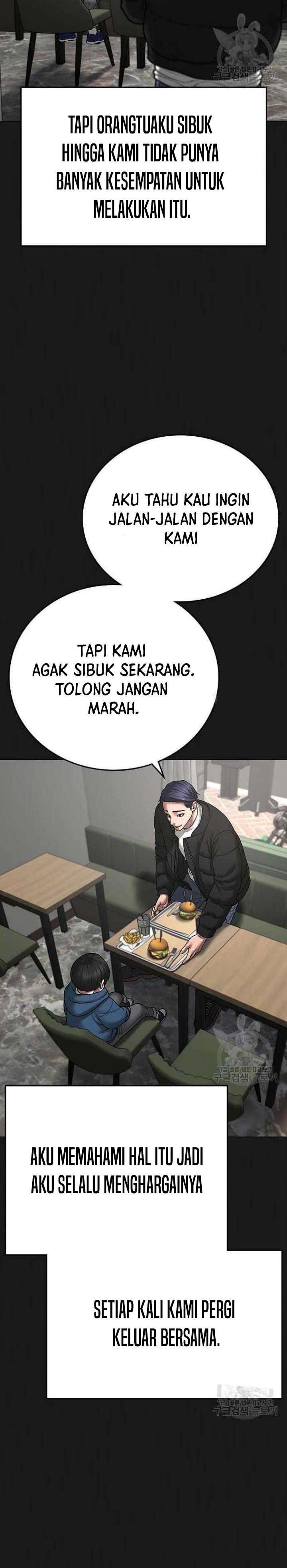 Reality Quest Chapter 68 Gambar 4