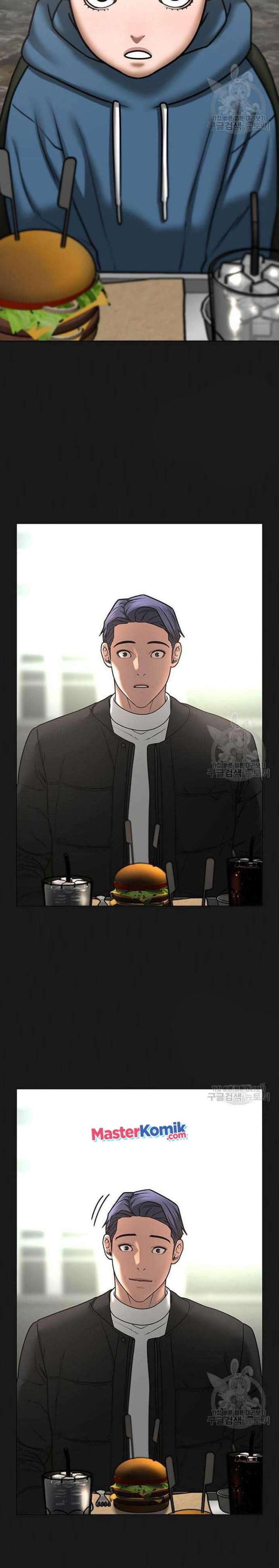 Reality Quest Chapter 68 Gambar 6