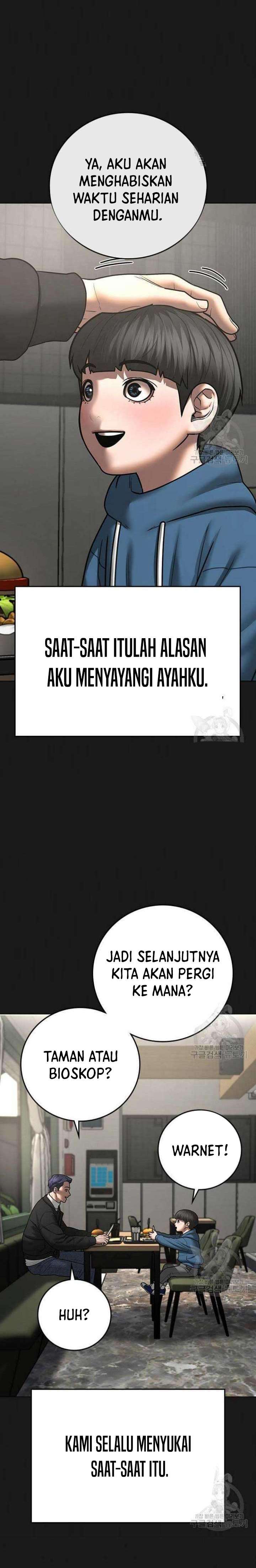 Reality Quest Chapter 68 Gambar 7