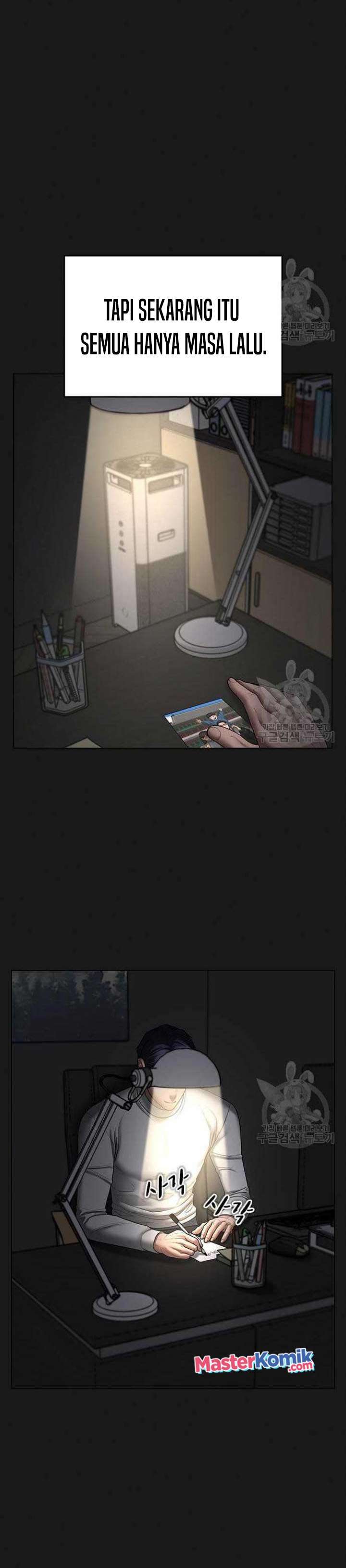 Reality Quest Chapter 68 Gambar 8