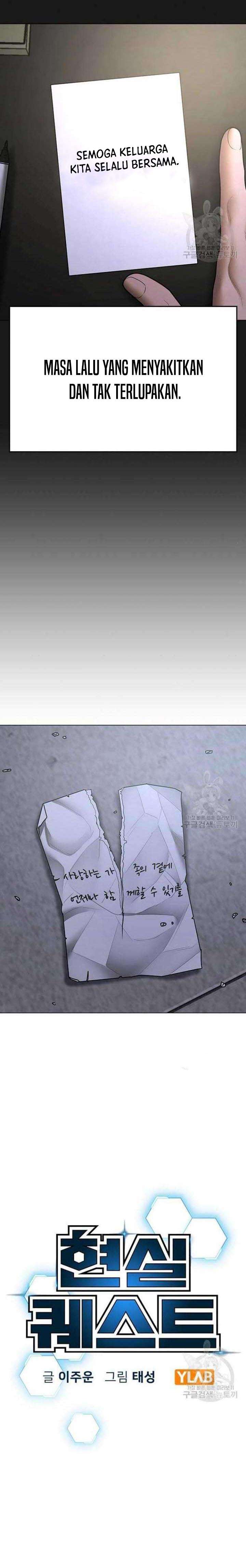 Reality Quest Chapter 68 Gambar 9