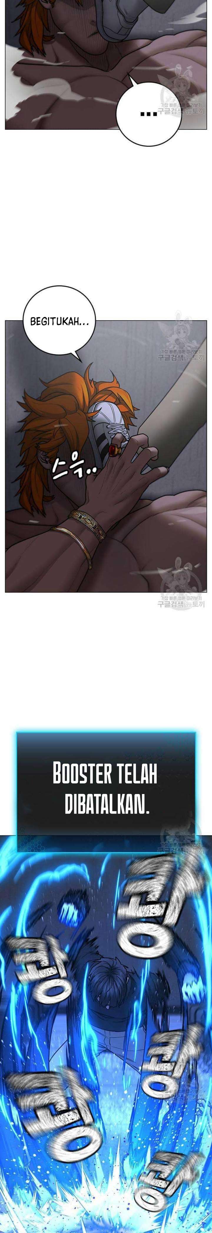 Reality Quest Chapter 68 Gambar 11