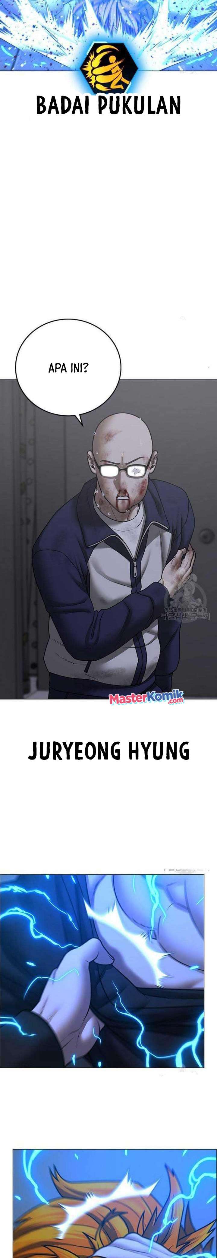 Reality Quest Chapter 68 Gambar 12