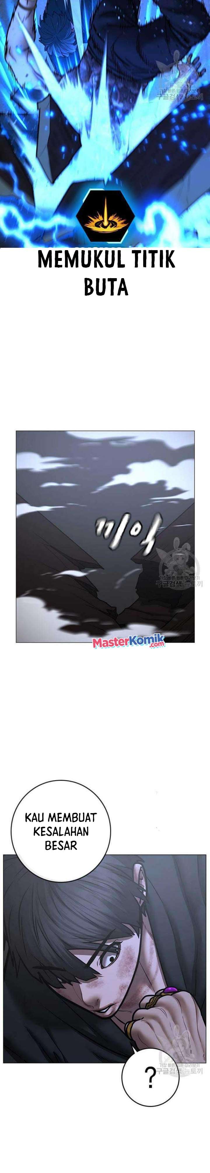 Reality Quest Chapter 68 Gambar 14