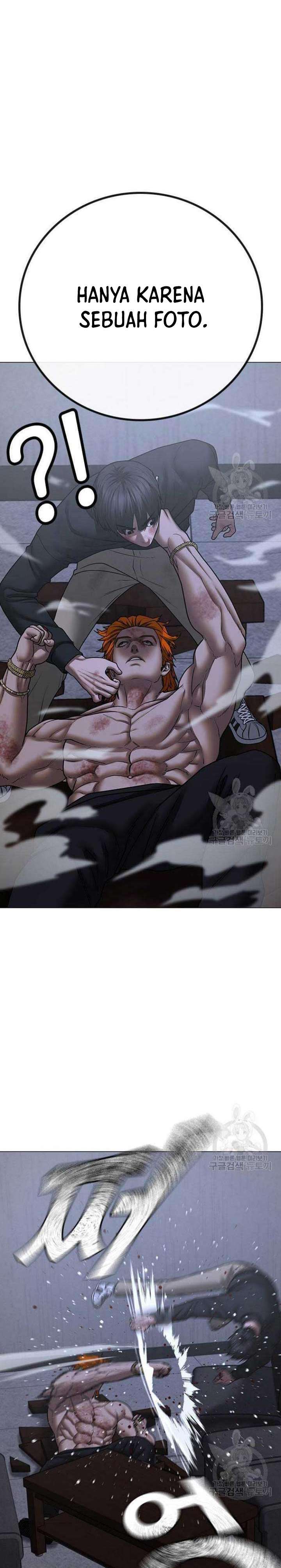 Reality Quest Chapter 68 Gambar 15
