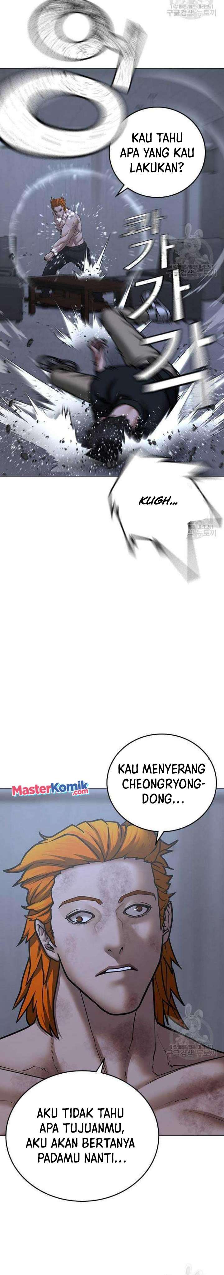 Reality Quest Chapter 68 Gambar 18