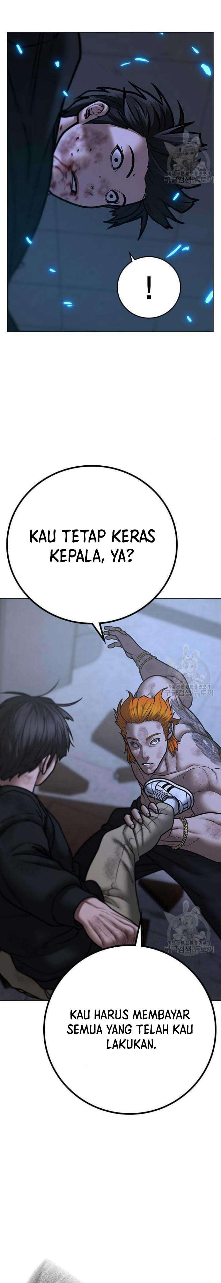 Reality Quest Chapter 68 Gambar 20