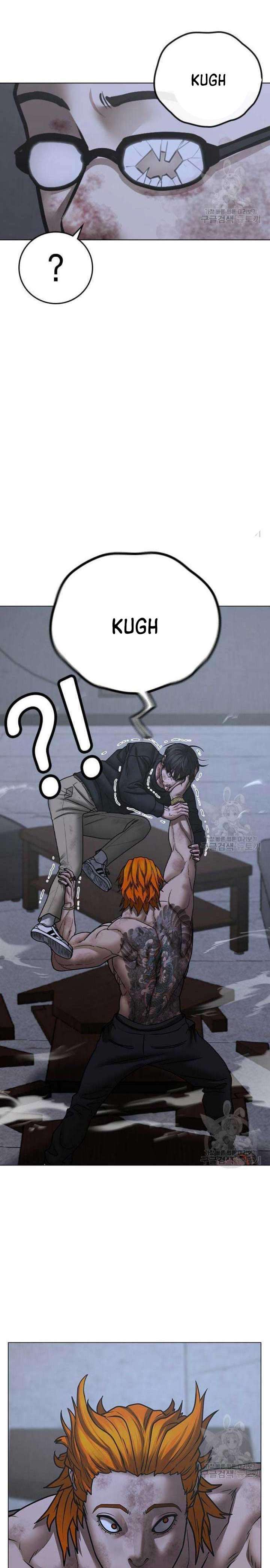 Reality Quest Chapter 68 Gambar 22