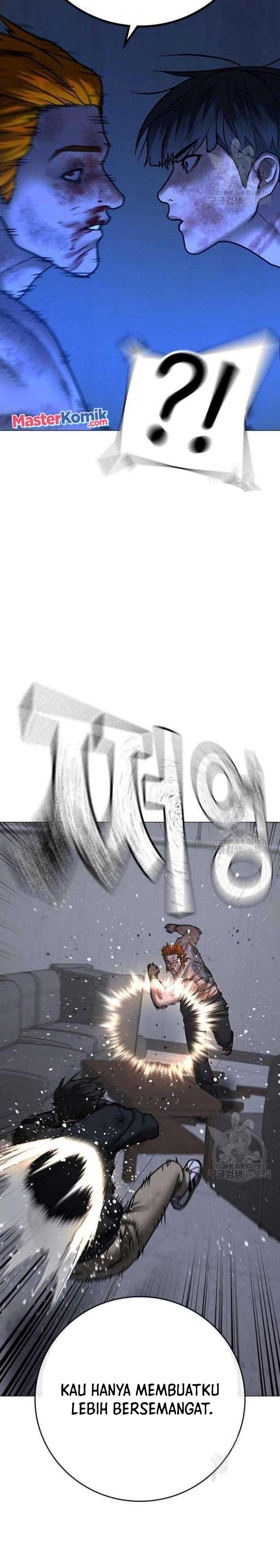 Reality Quest Chapter 68 Gambar 25