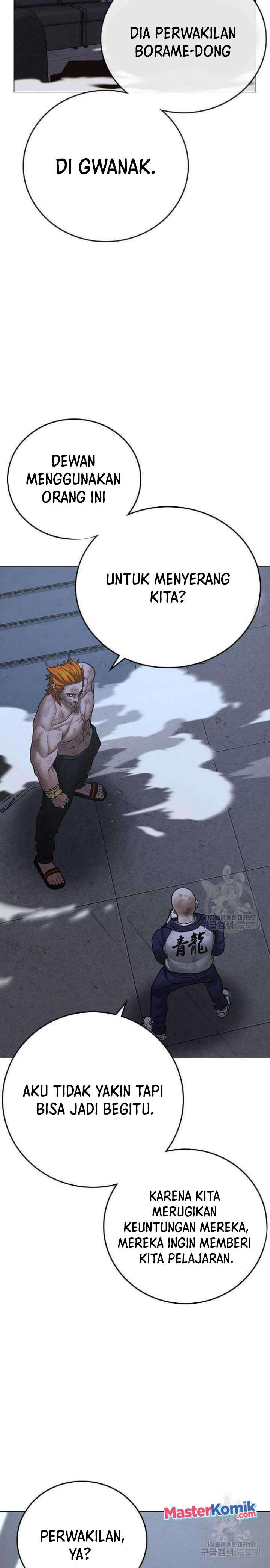 Reality Quest Chapter 68 Gambar 29