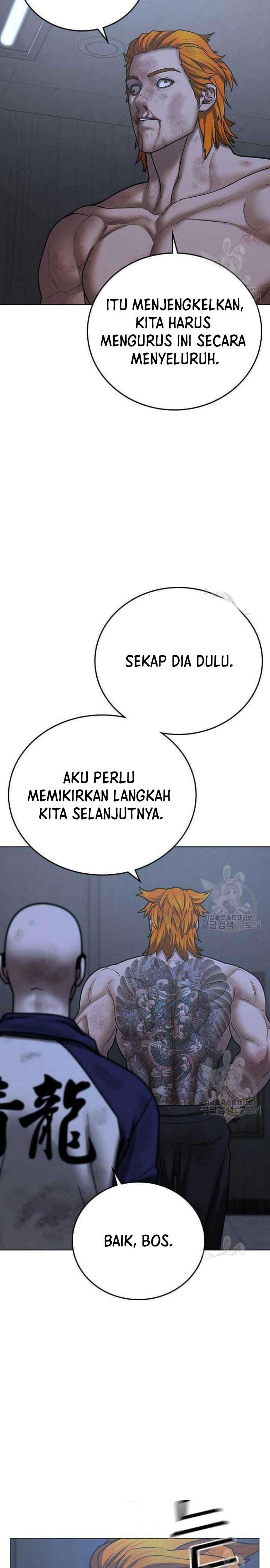 Reality Quest Chapter 68 Gambar 30