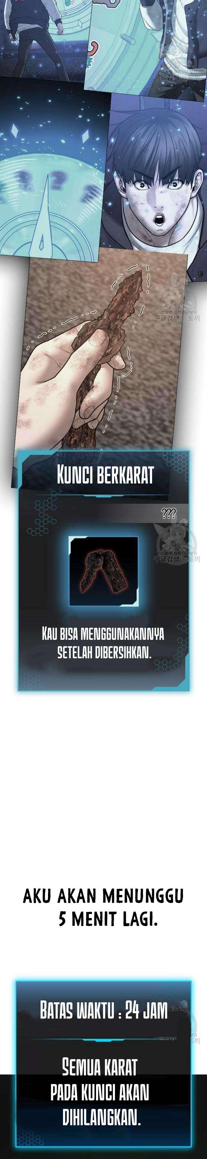 Reality Quest Chapter 68 Gambar 33