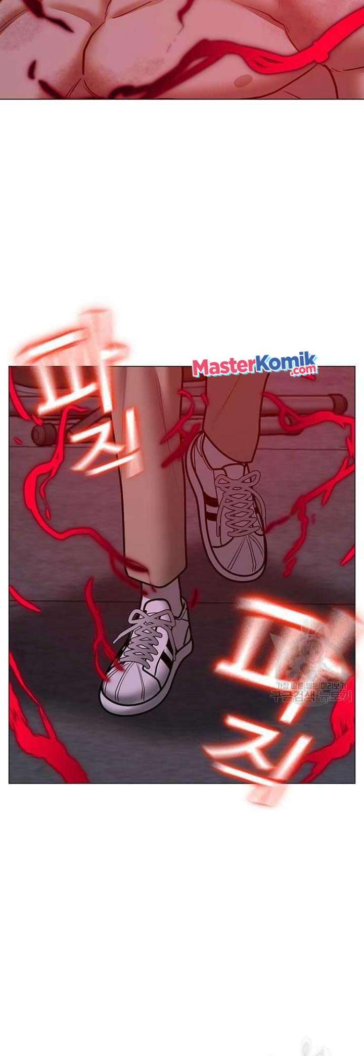 Reality Quest Chapter 68 Gambar 45