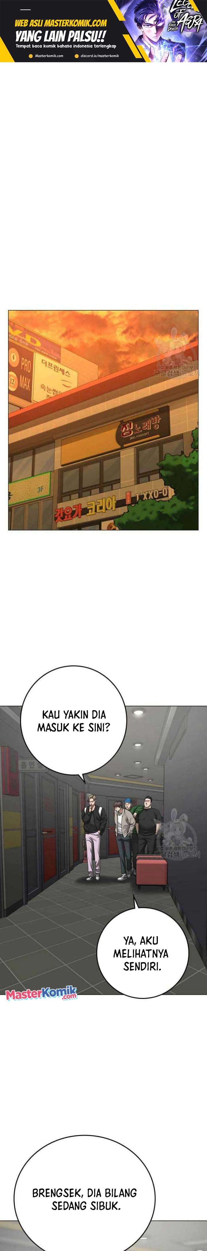 Reality Quest Chapter 72 Gambar 2
