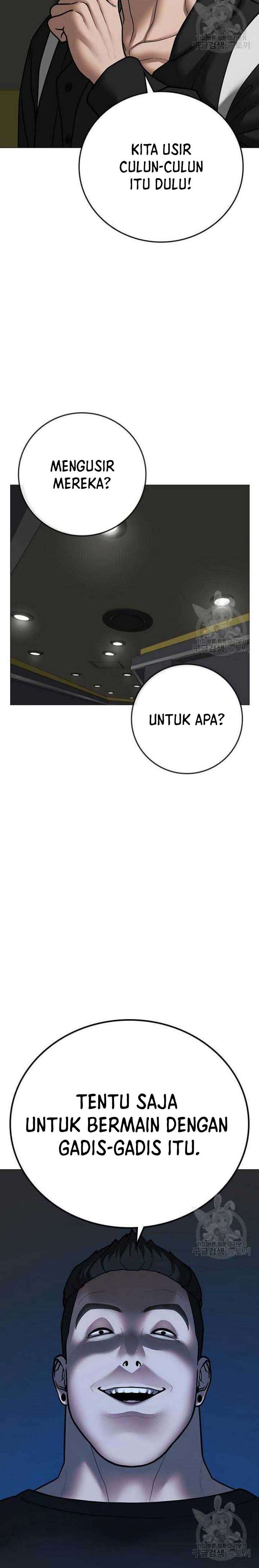 Reality Quest Chapter 72 Gambar 4