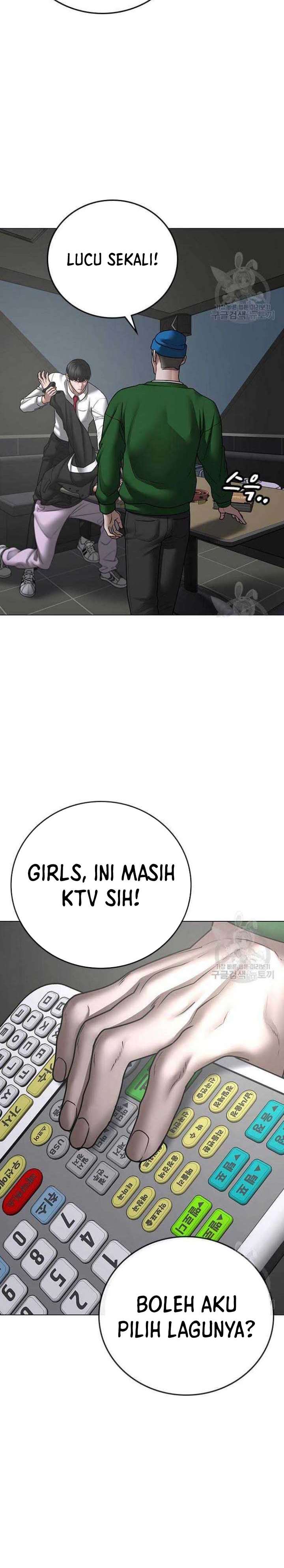 Reality Quest Chapter 72 Gambar 16