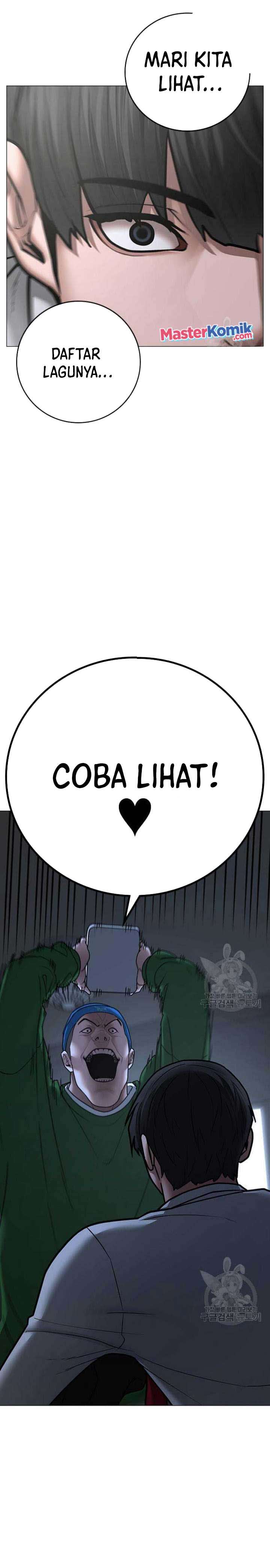 Reality Quest Chapter 72 Gambar 17