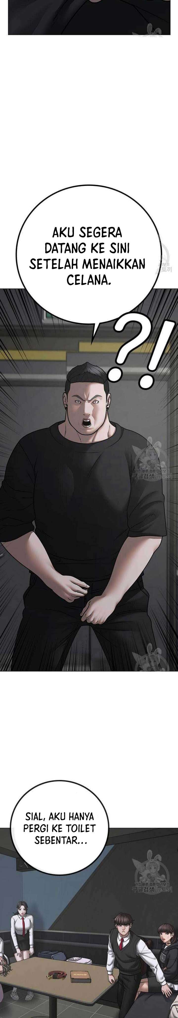 Reality Quest Chapter 72 Gambar 21