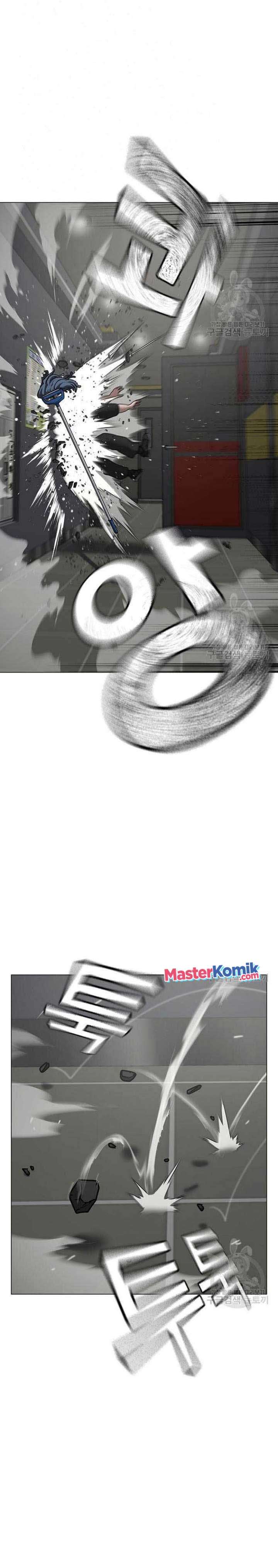Reality Quest Chapter 72 Gambar 26