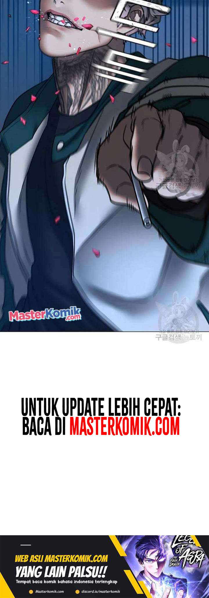 Reality Quest Chapter 72 Gambar 43