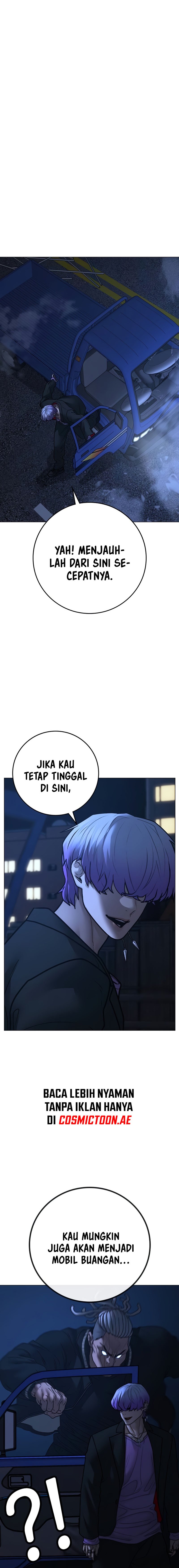 Reality Quest Chapter 150 Gambar 12