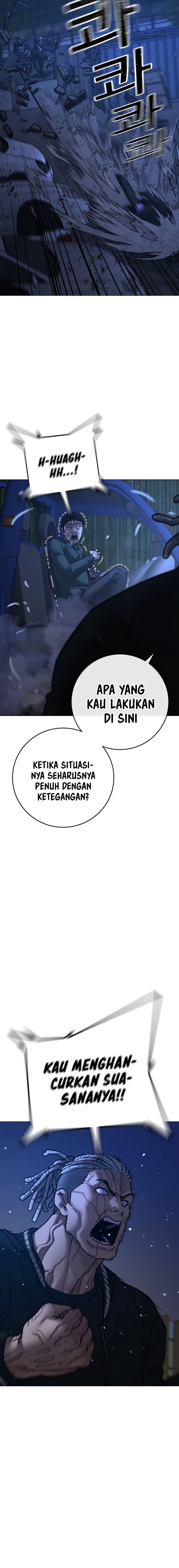 Reality Quest Chapter 150 Gambar 14