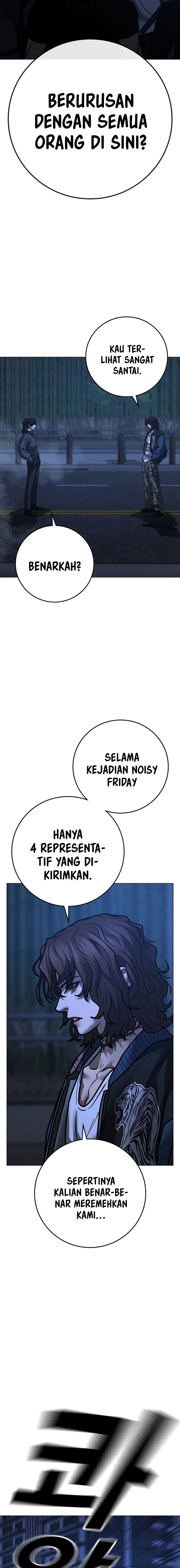 Reality Quest Chapter 150 Gambar 19