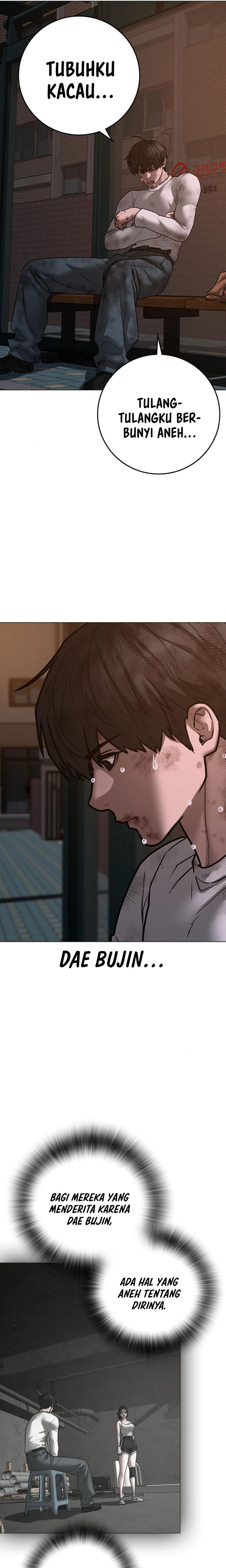 Reality Quest Chapter 155 Gambar 2