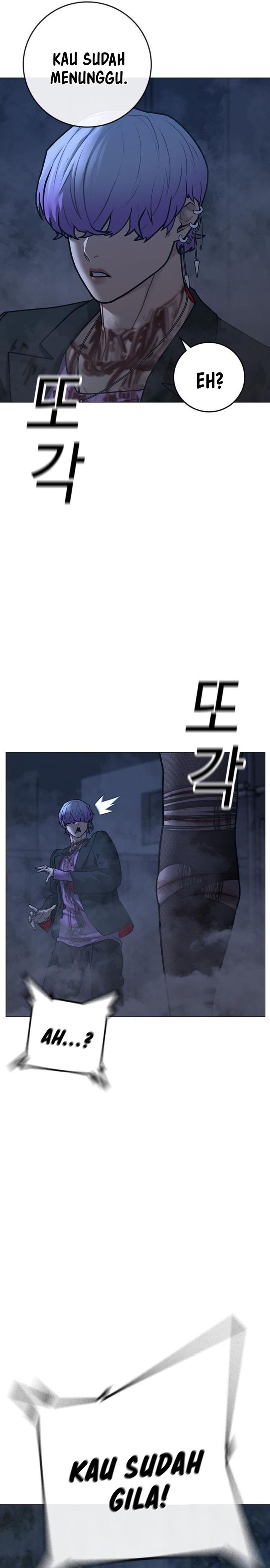 Reality Quest Chapter 155 Gambar 6