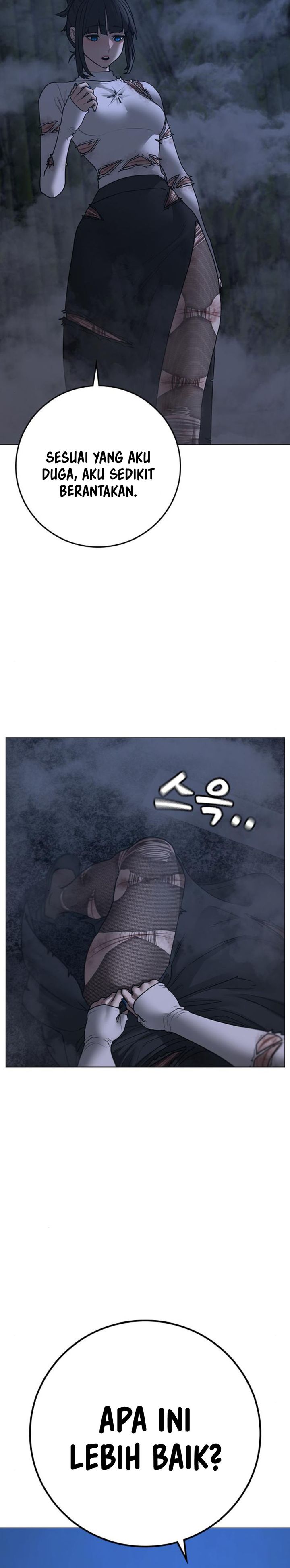 Reality Quest Chapter 155 Gambar 8