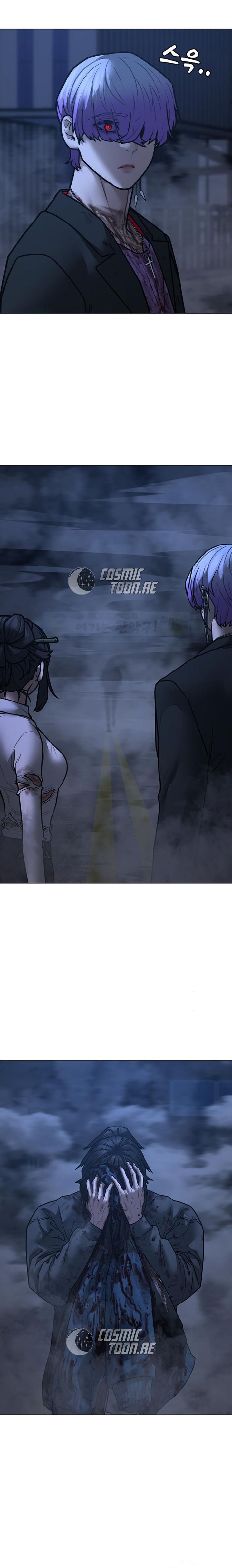 Reality Quest Chapter 155 Gambar 10