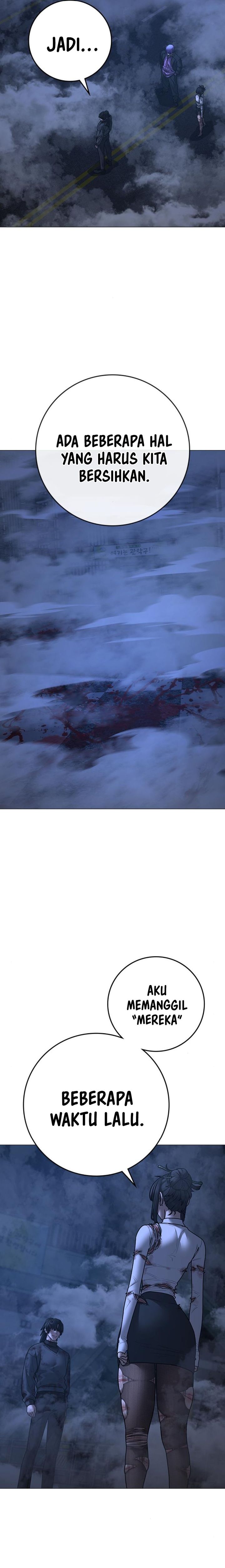 Reality Quest Chapter 155 Gambar 14