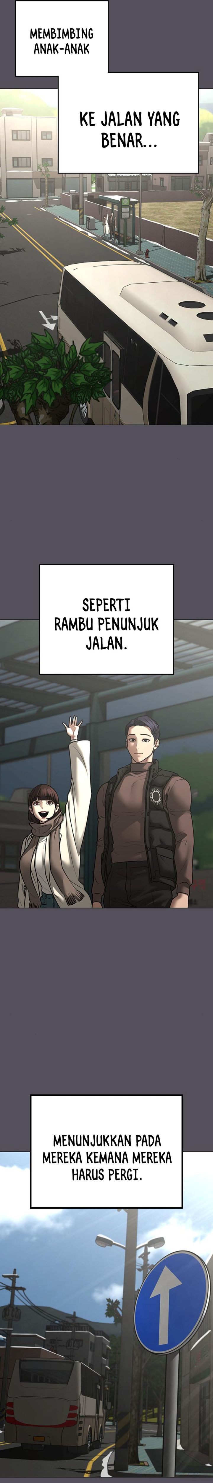 Reality Quest Chapter 155 Gambar 32
