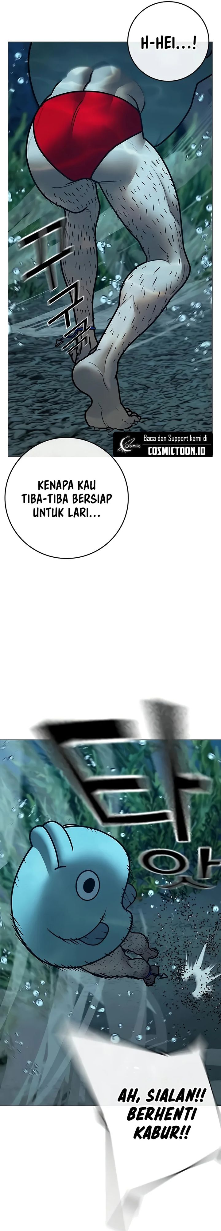 Reality Quest Chapter 171 Gambar 47