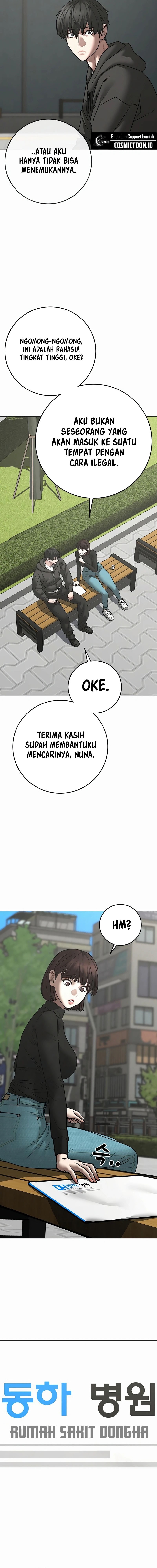 Reality Quest Chapter 176 Gambar 13