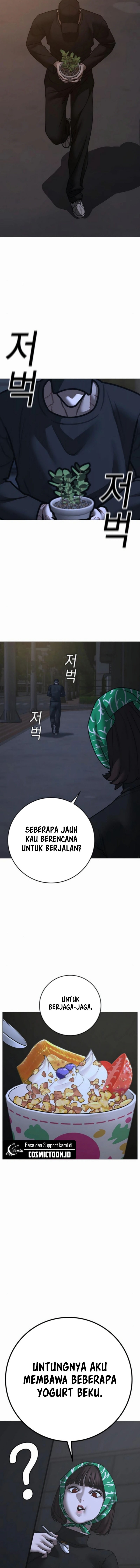 Reality Quest Chapter 178 Gambar 13