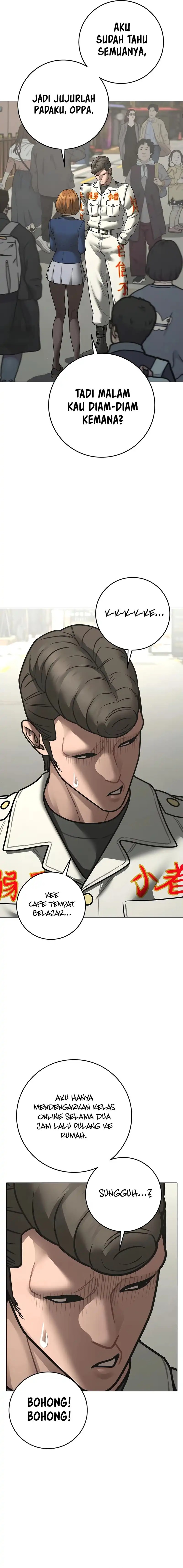 Reality Quest Chapter 185 Gambar 10