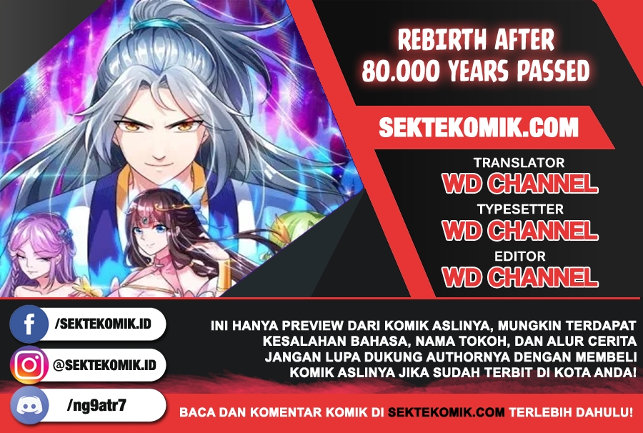 Rebirth After 80.000 Years Passed Chapter 11 Gambar 1