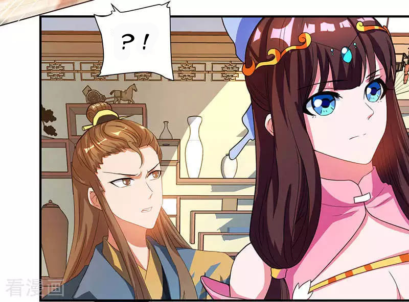 Rebirth After 80.000 Years Passed Chapter 41 Gambar 5