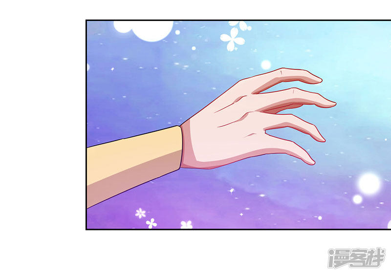 Rebirth After 80.000 Years Passed Chapter 58 Gambar 8