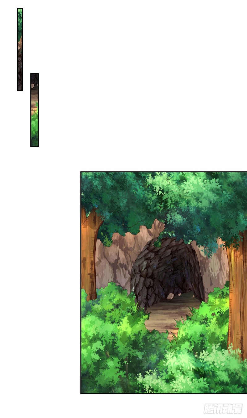 Rebirth After 80.000 Years Passed Chapter 71 Gambar 2