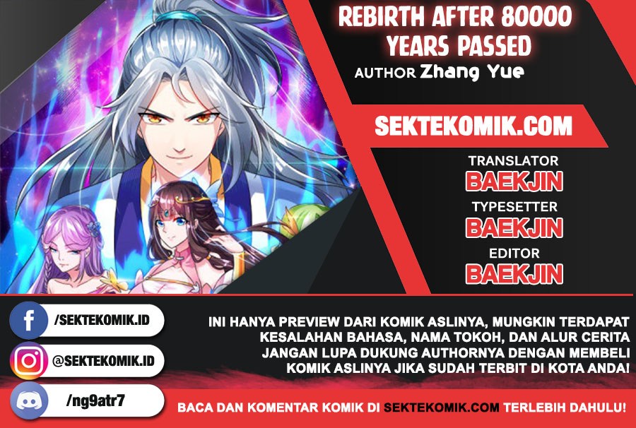 Rebirth After 80.000 Years Passed Chapter 99 Gambar 1