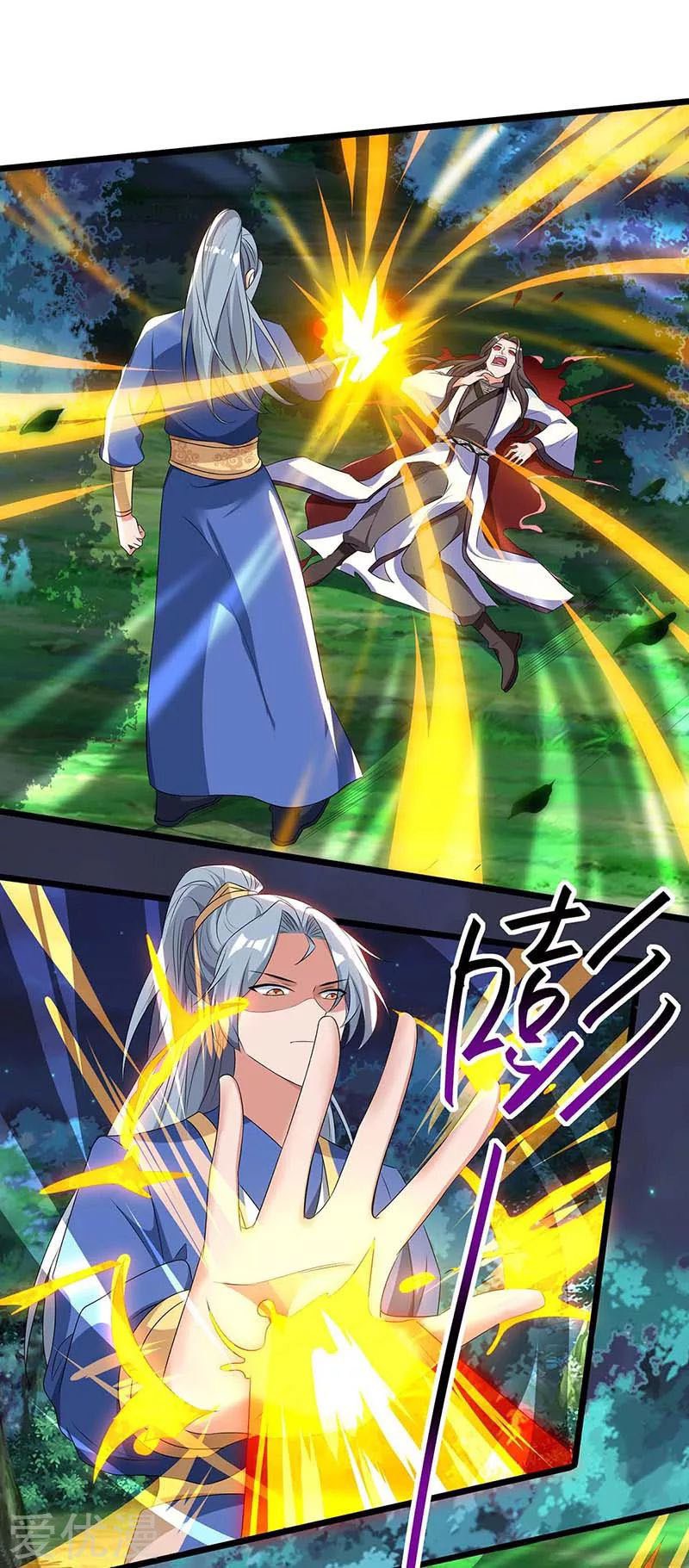 Rebirth After 80.000 Years Passed Chapter 99 Gambar 23