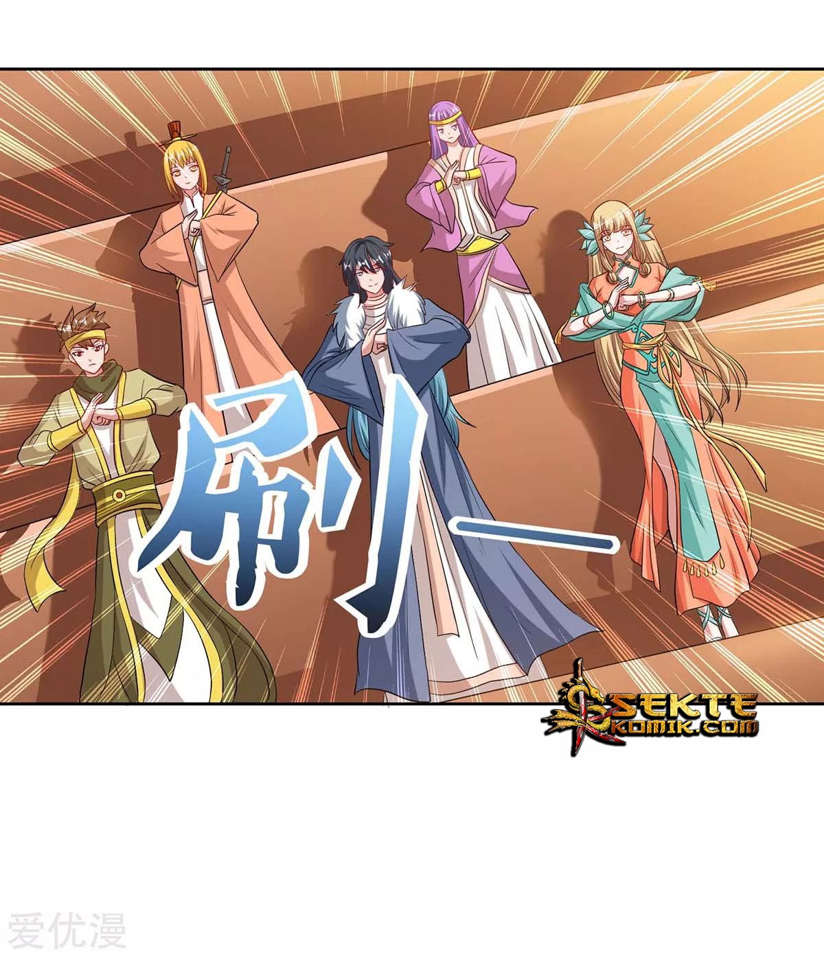 Rebirth After 80.000 Years Passed Chapter 103 Gambar 12