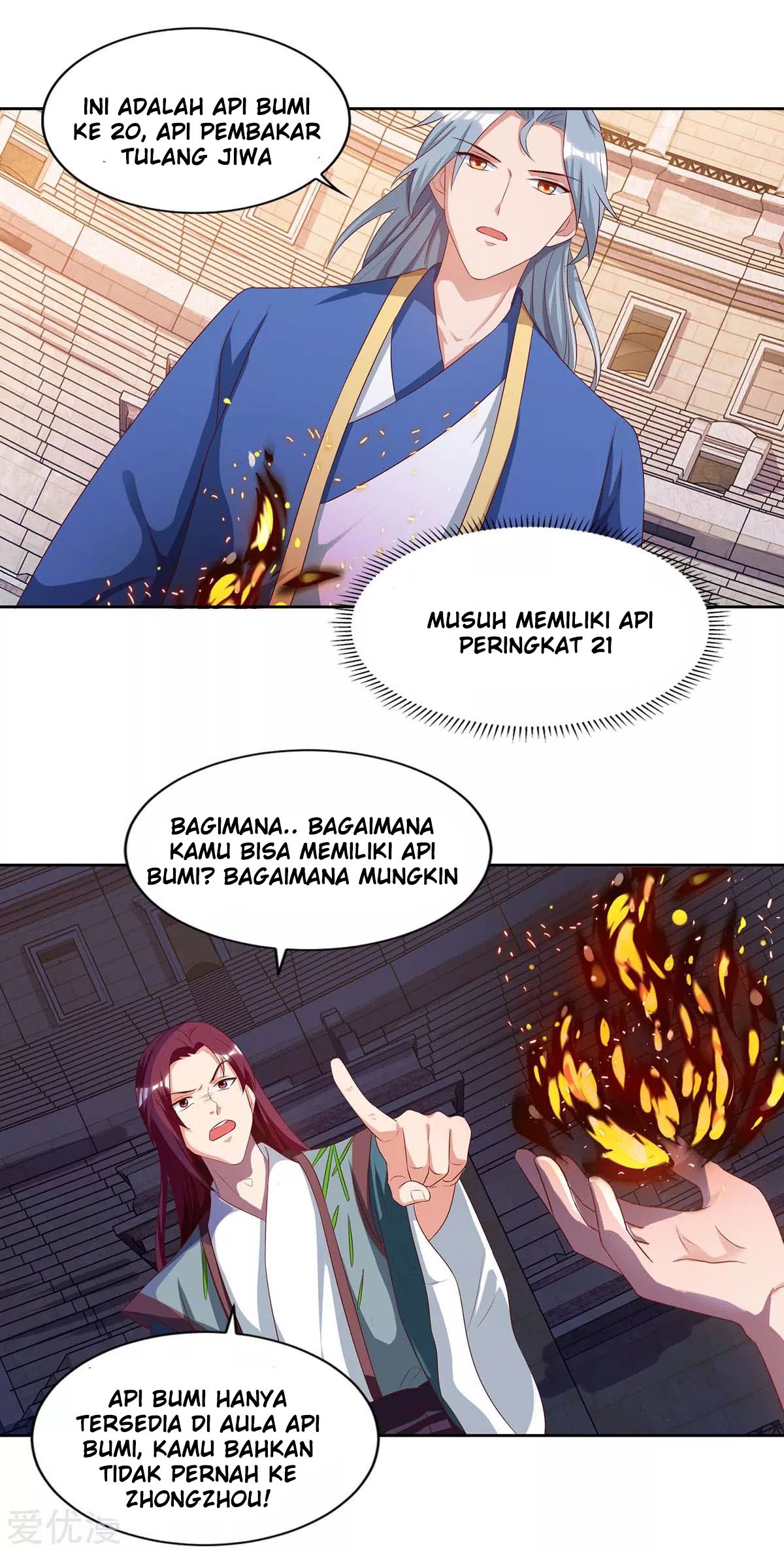 Rebirth After 80.000 Years Passed Chapter 104 Gambar 8
